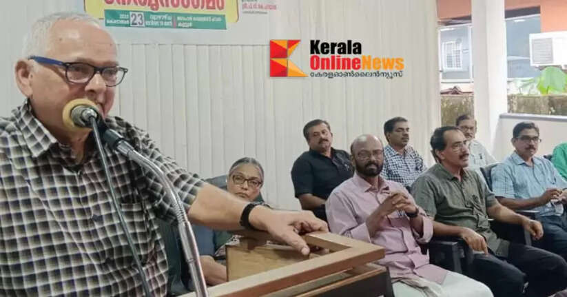 Kerala Piravi Day will be celebrated in libraries in Kannur district