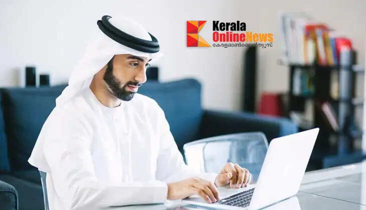 Kuwait to adjust working hours