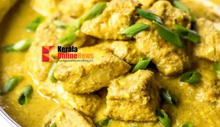 chicken korma