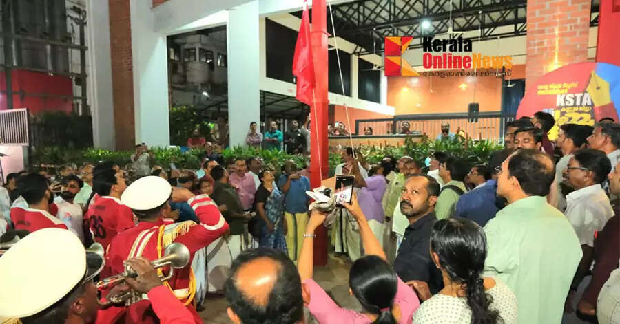 Flag hoisted for KSTA district conference in Taliparambi