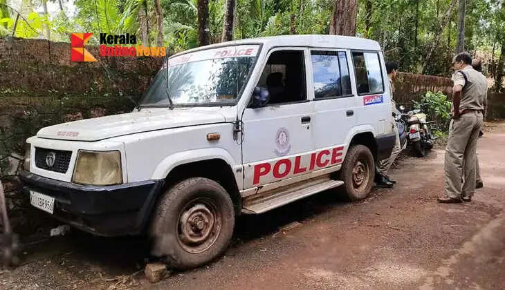 Only one door can be opened, car with battery removed, 24-hour duty; Strange police station guards Pinarayi Vijayan's house