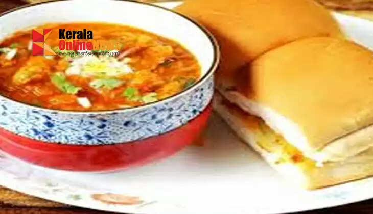 pav baji