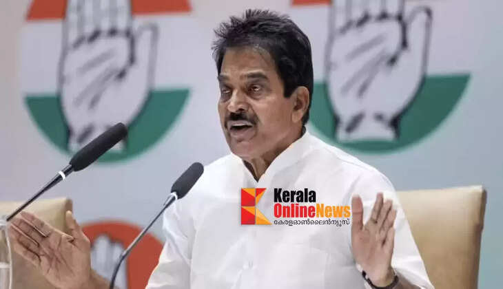 Even after his death, Oommen Chandy is not left alone..! K.C. Venugopal says that PRD advertisements in newspapers are part of an attempt to repair the damaged image of the Left government.