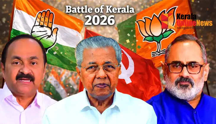 UDF crosses absolute majority in lead, confirms trend in first hour; ministers trail behind