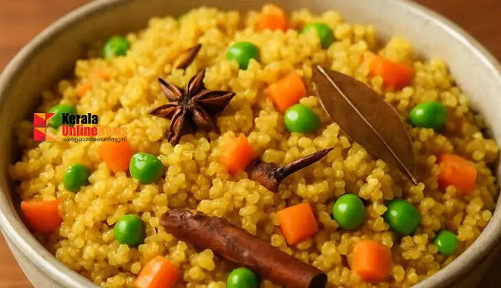 QuinoaVegetablePulao