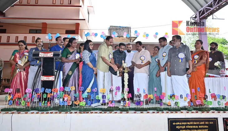 Kalarai entry festival in Kannur district: District level inauguration was held at Aithara Mambarat