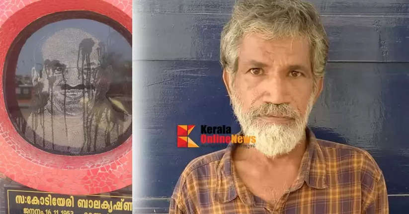 Accused arrested in Kannur Payyambalam case of defacement of Smriti mandapams