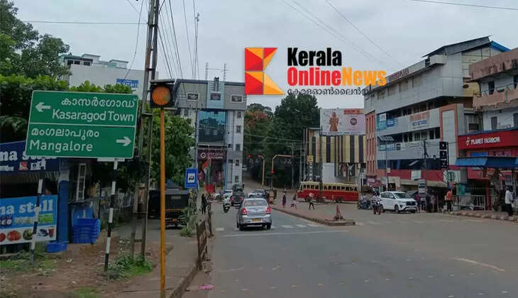 From 19th September from Kasaragod Press Club Junction to near Chandragiri Bridge Prohibition of traffic