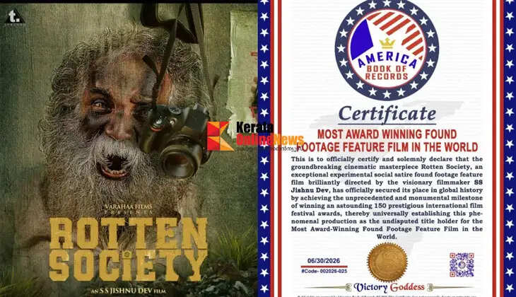 rotten
