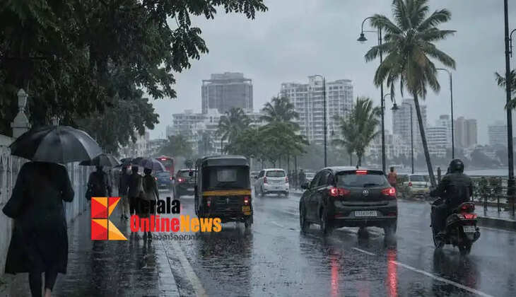 The monsoon season is approaching in the state..! There is a possibility of heavy rain in isolated places till Sunday, orange alert