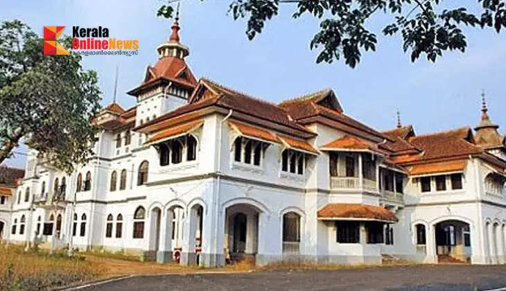 Valuables worth crores stolen from Kawadiyar Palace; Investigation to Crime Branch