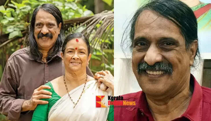 Film actress Kannur Sreelatha's husband AP Prakashan passes away