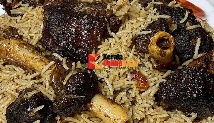 Mutton Mandi