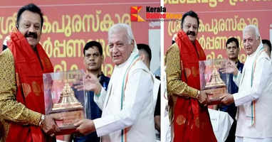 suresh gopi