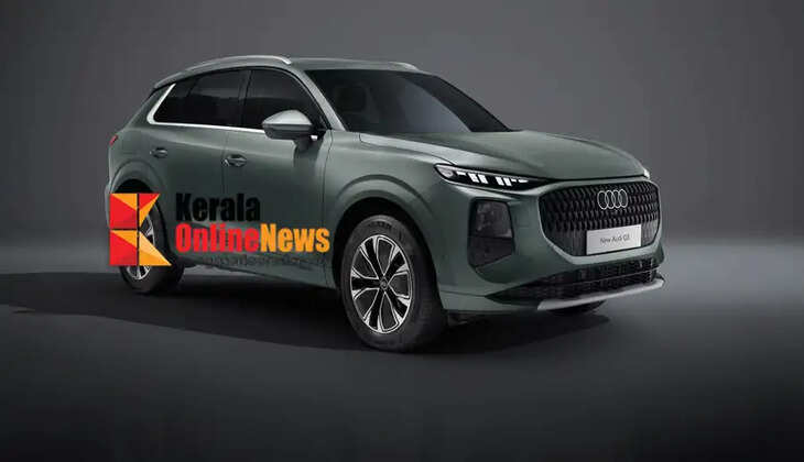 Audi Q3 bookings open in India; initial booking amount is Rs 1 lakh