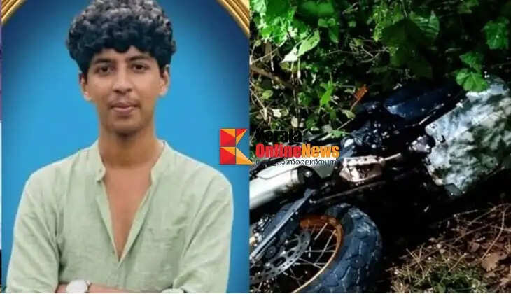 A young man from Kelakam died after his bike went out of control and overturned at Nedumpoyil.