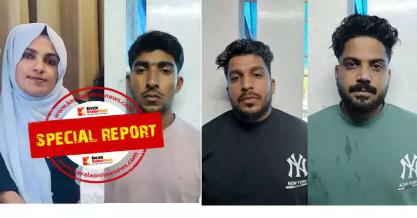 Incident where a woman committed suicide during a mob trial in Kannur: SDPI local leadership protects the accused