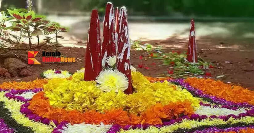 Onam and Thrikkakarayappan; Know the legend