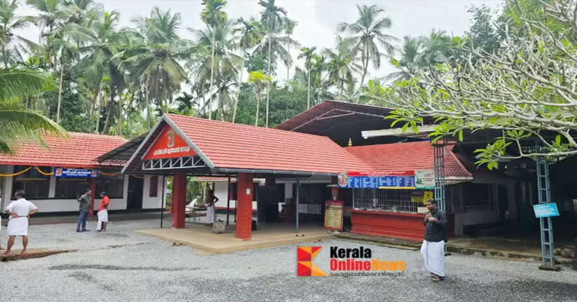 The festival of the new year of the Muthappan Madappura at Taliparamba Kuppam Padavil will be held on the 26th.