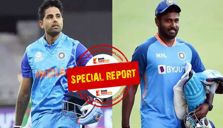 Sanju Samson Suryakumar Yadv