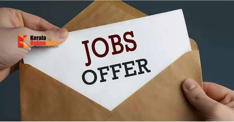 jobs offer
