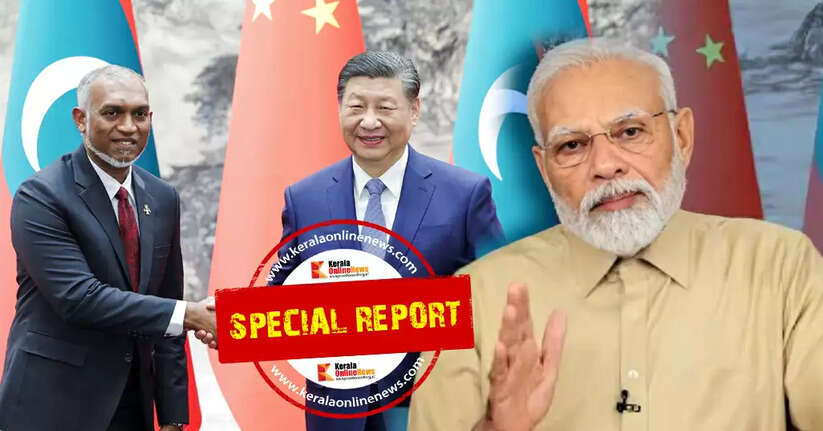 india china maldives