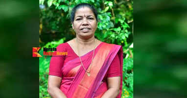 Congress candidate's nomination rejected in Kannur Kannapuram; CPM candidate wins