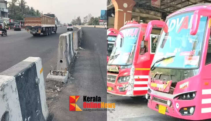 National Highways Authority did not fulfill its promise to build underpass; Private bus strike in Kannur district tomorrow