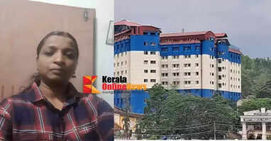 Woman who died in Pariyarat