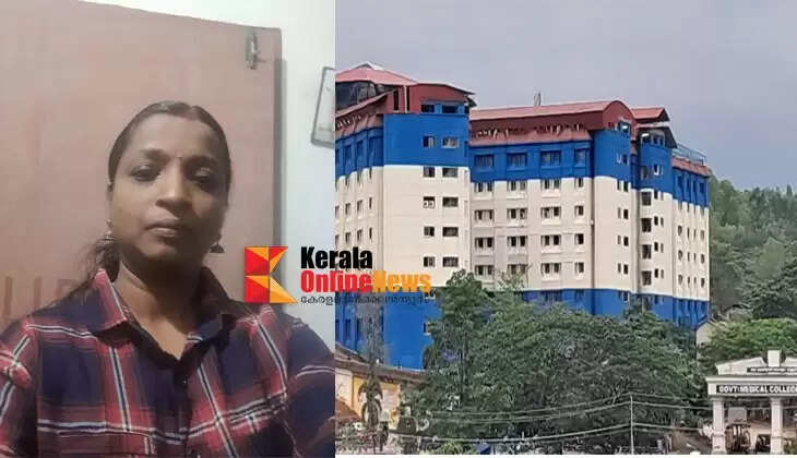 Woman who died in Pariyarat