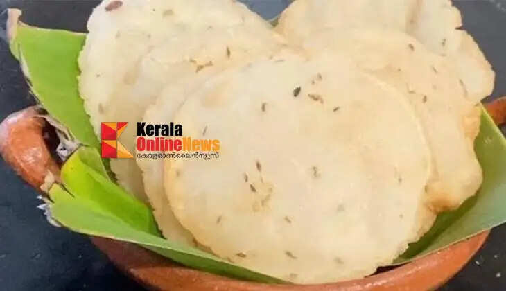 Neypathiri