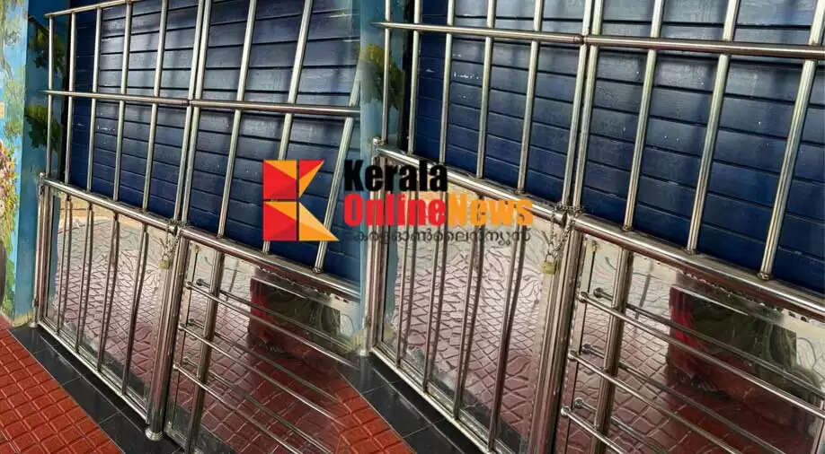 Taliparamba Municipality Buds School closed due to KSU education strike; Chairperson's strange action sparks controversy
