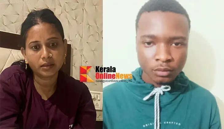 Drug trafficking in Chandera, Kasaragod: Ghanaian national and woman from Gujarat arrested.