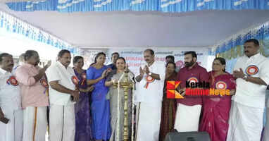  mundakkayamkudumbarogyakendram