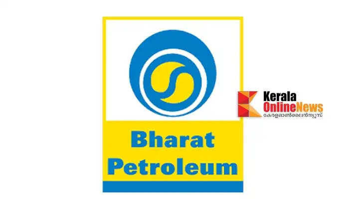 Bharat Petroleum Corporation