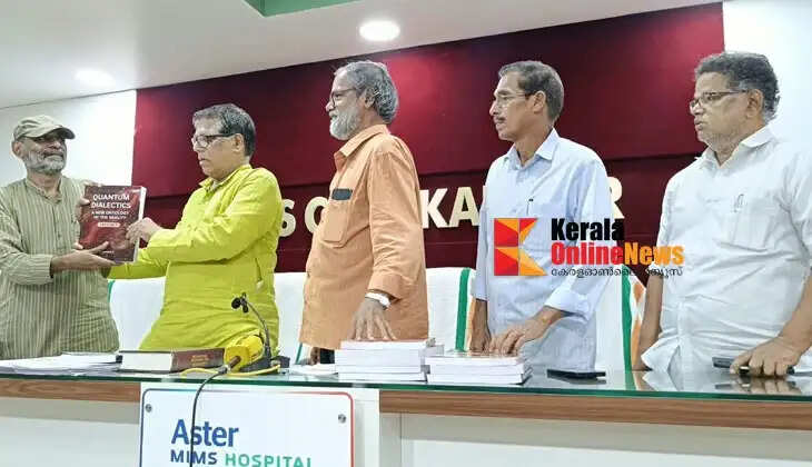 Comrades, forward! Books by Marxist thinker K.C. Chandran are now ready to reach readers.