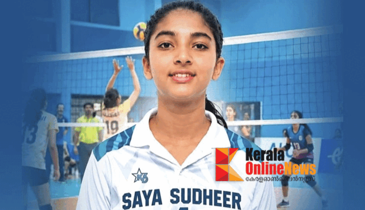 Proud moment; Saya Sudheer in the National School Games Volleyball Kerala team