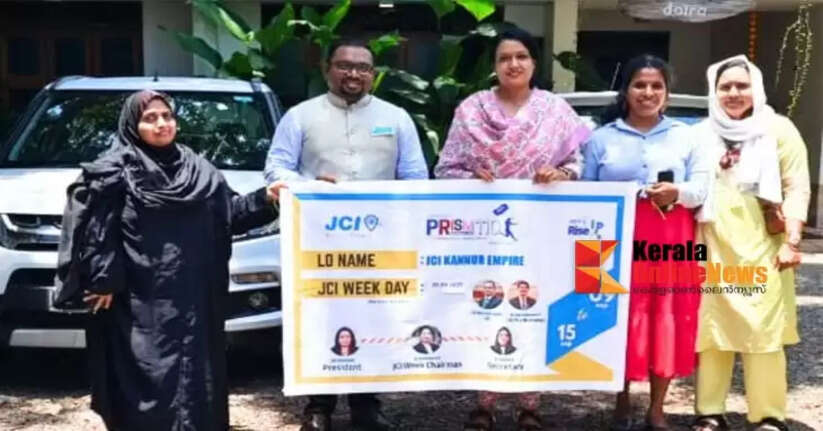 JCI week celebrations begin in Kannur