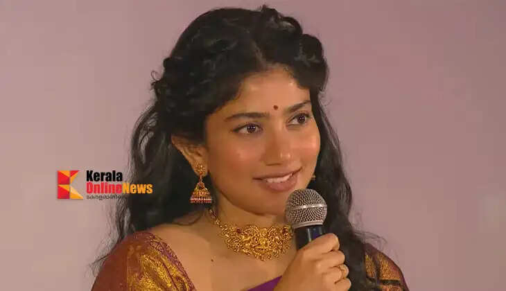 saipallavi