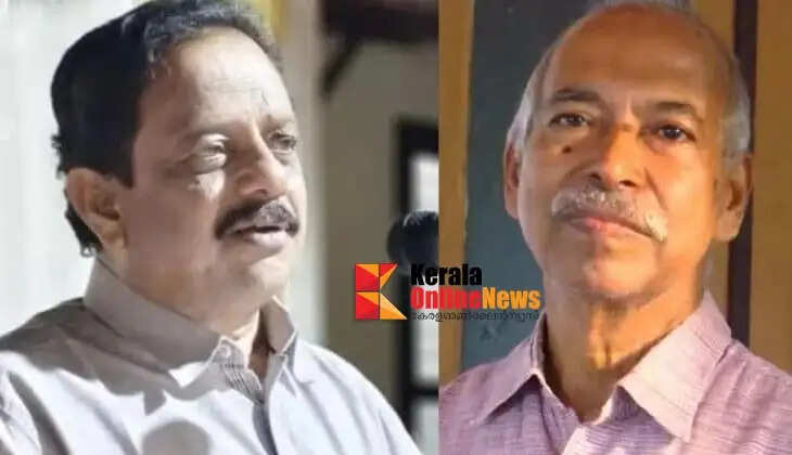 Fund misappropriation allegation is false and defamatory; T.I. Madhusoodanan to take legal action against V. Kunhikrishnan.