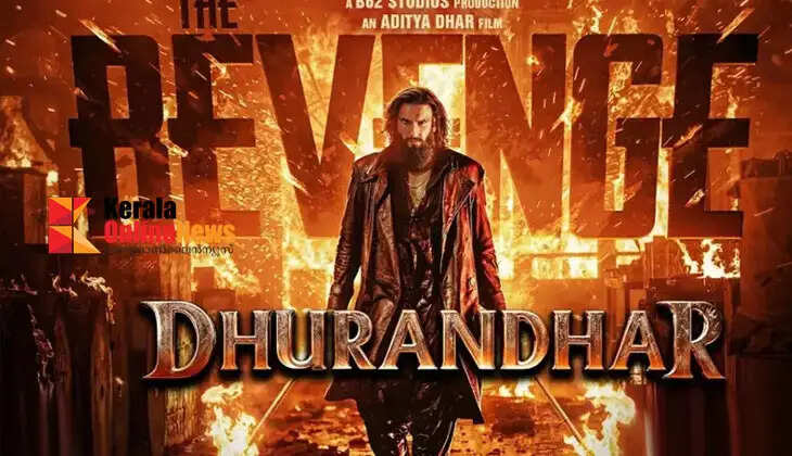 Dhurandhar 2
