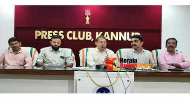 Happiness Program: 'Anandotsavam- 2025' to be held at 37 centers in Kannur district