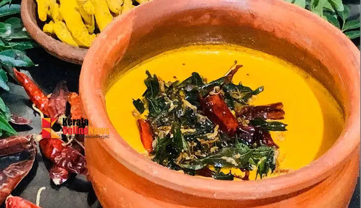 thengapulicurry