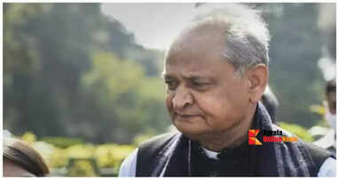 Rajasthan Crisis Ashok Gehlot