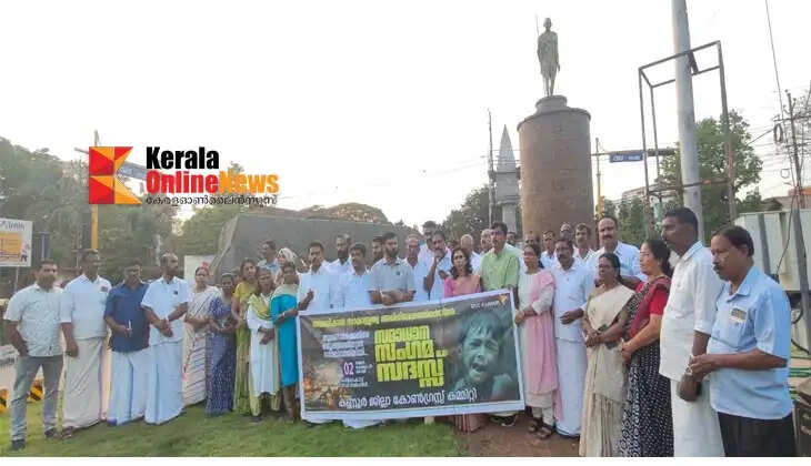 We must raise our voice against the horrors of war: Martin George