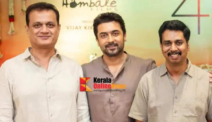 Suriya 