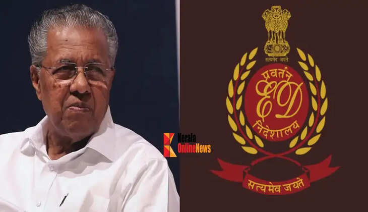 pinarayi