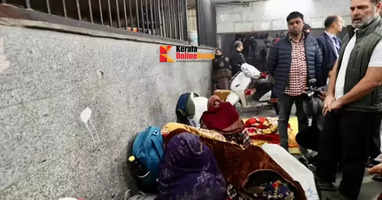 Rahul Gandhi visited the patients and squatters living on the streets in front of Delhi AIIMS