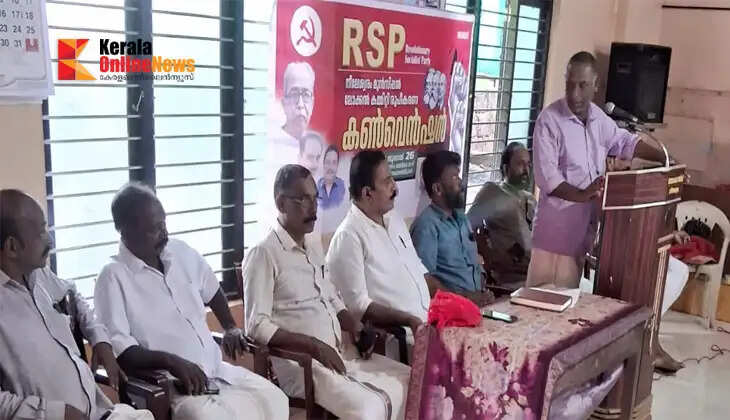 RSP Nileshwaram Municipal Local Committee formed; resolution passed demanding an elevated highway on National Highway 66.