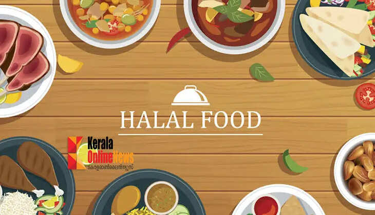 halal food